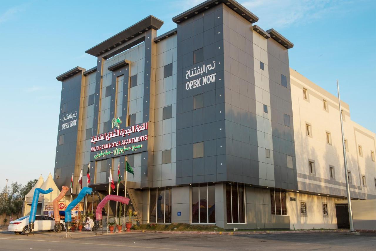 Najd Peak Apartment Rijád Exteriér fotografie