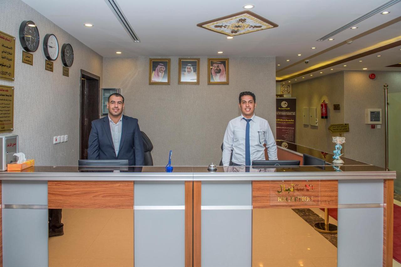 Najd Peak Apartment Rijád Exteriér fotografie